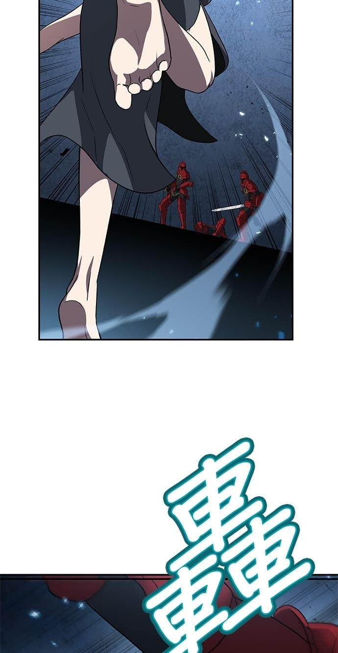 第118话 第46页