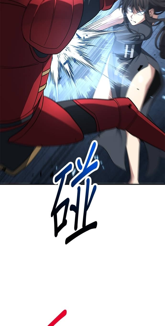 第118话 第52页