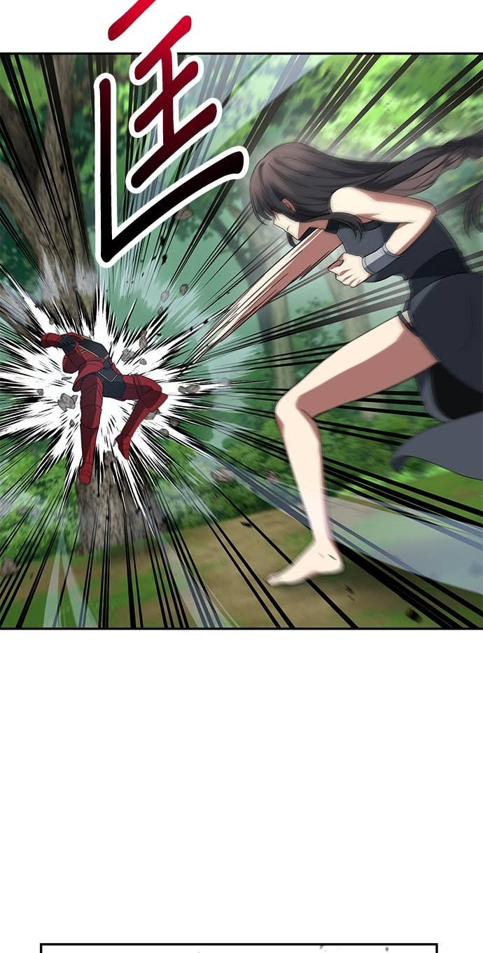 第118话 第53页