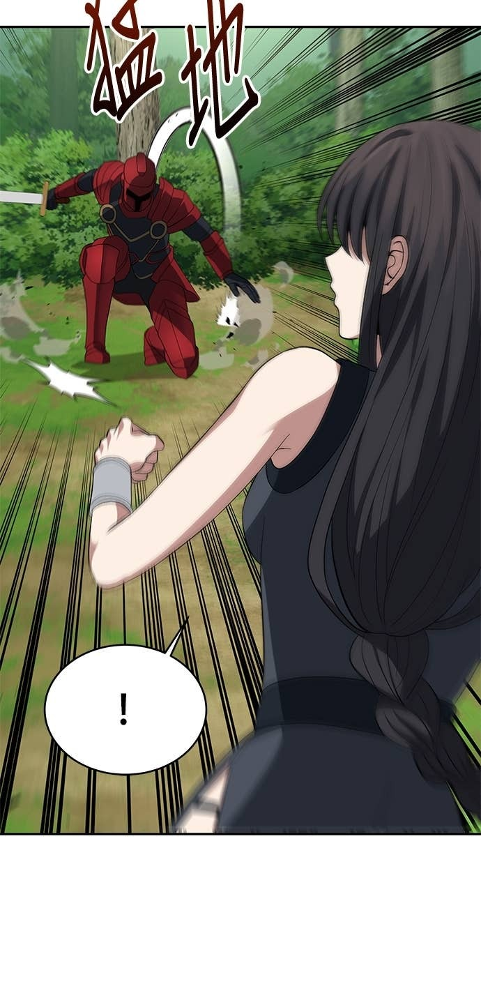 第118话 第78页