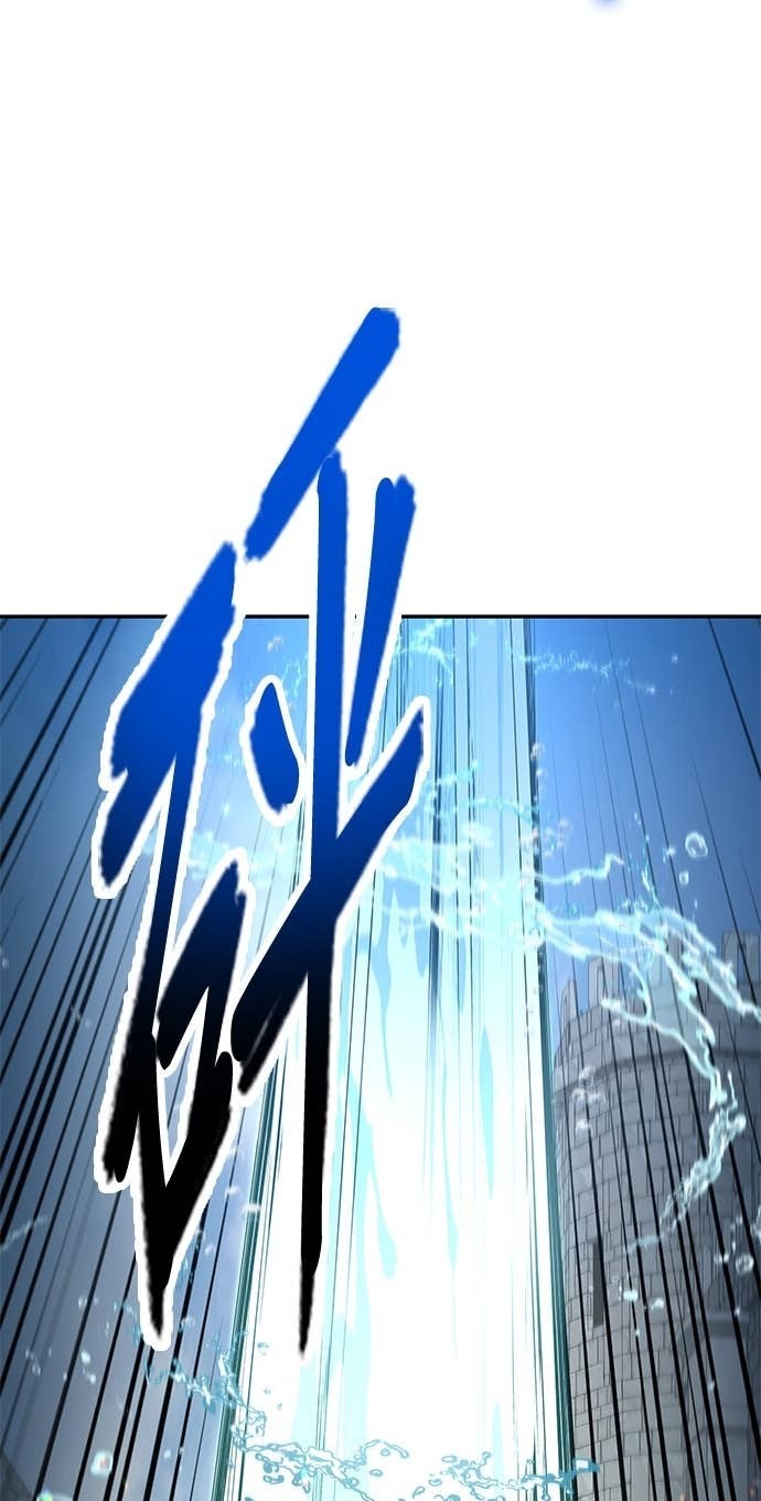 第119话 第26页