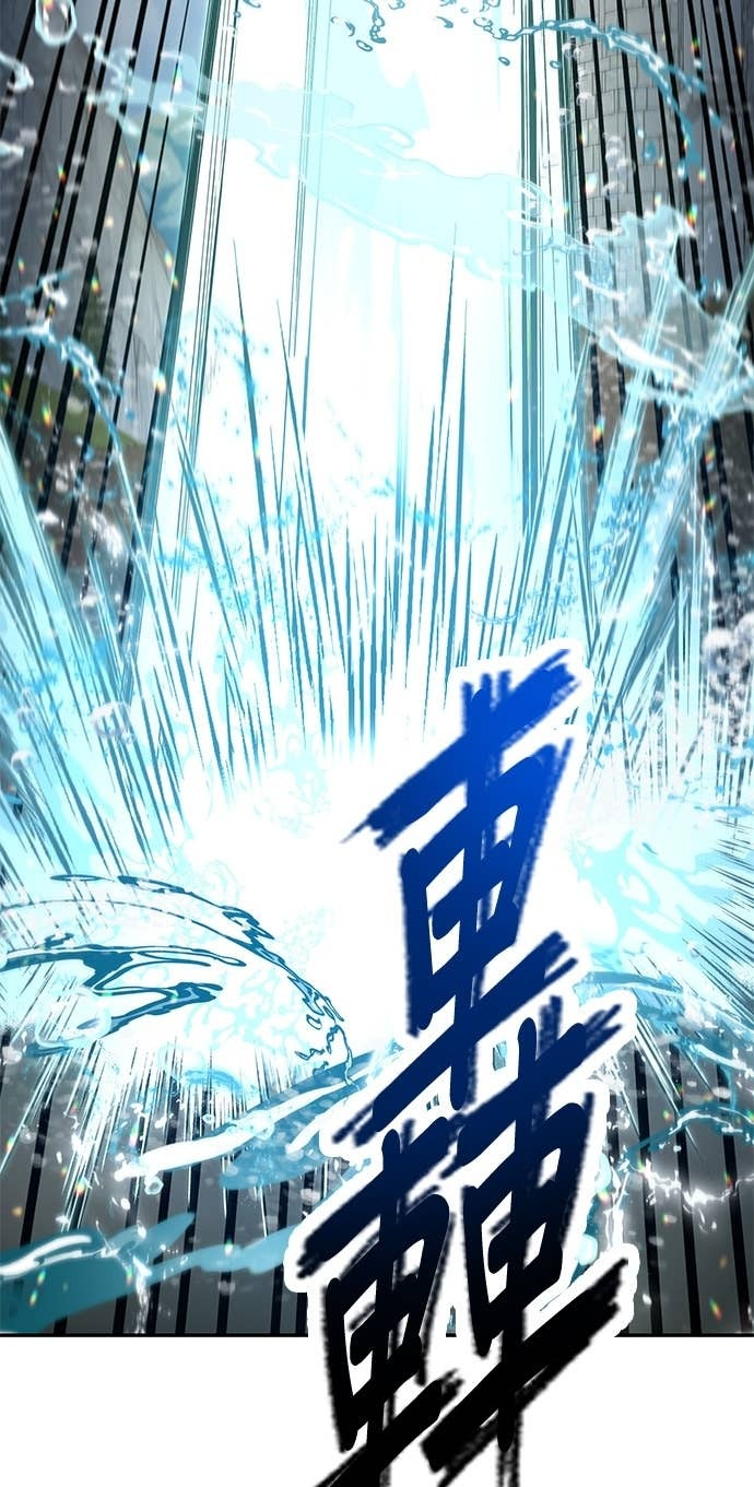 第119话 第27页