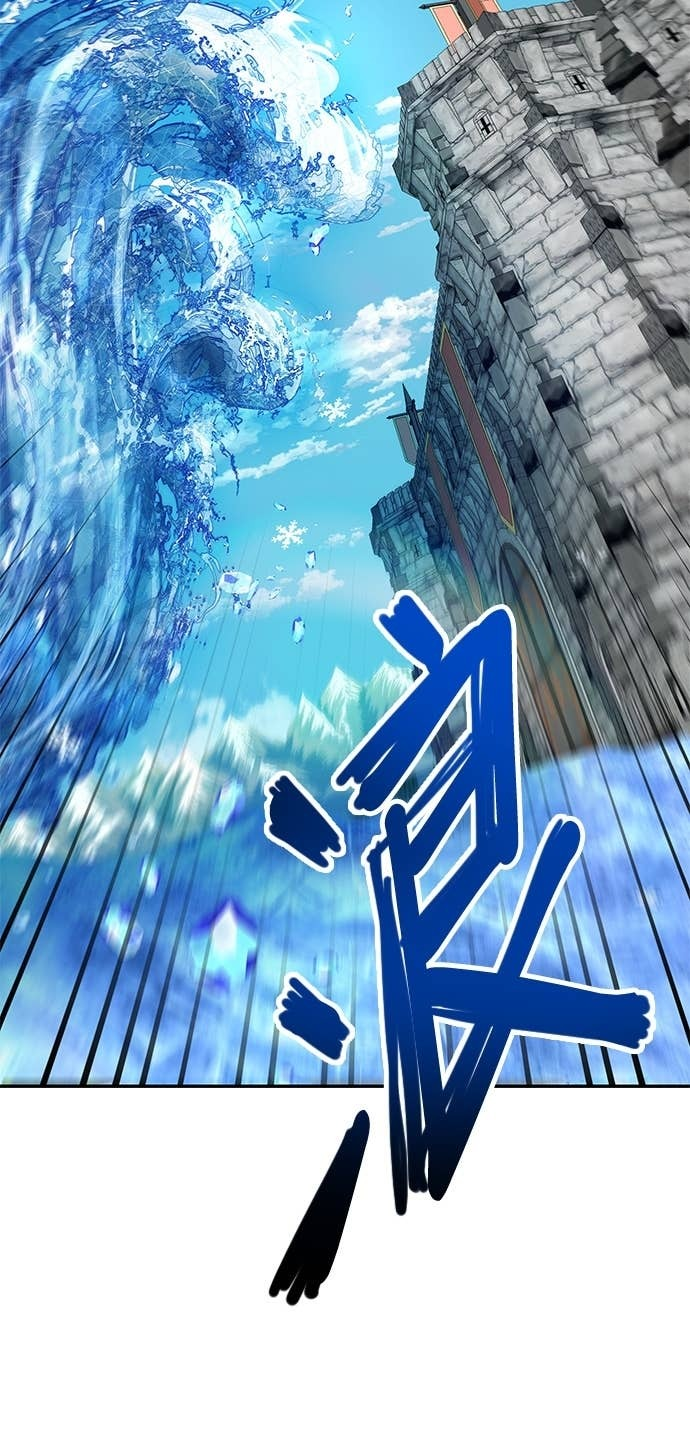 第119话 第35页