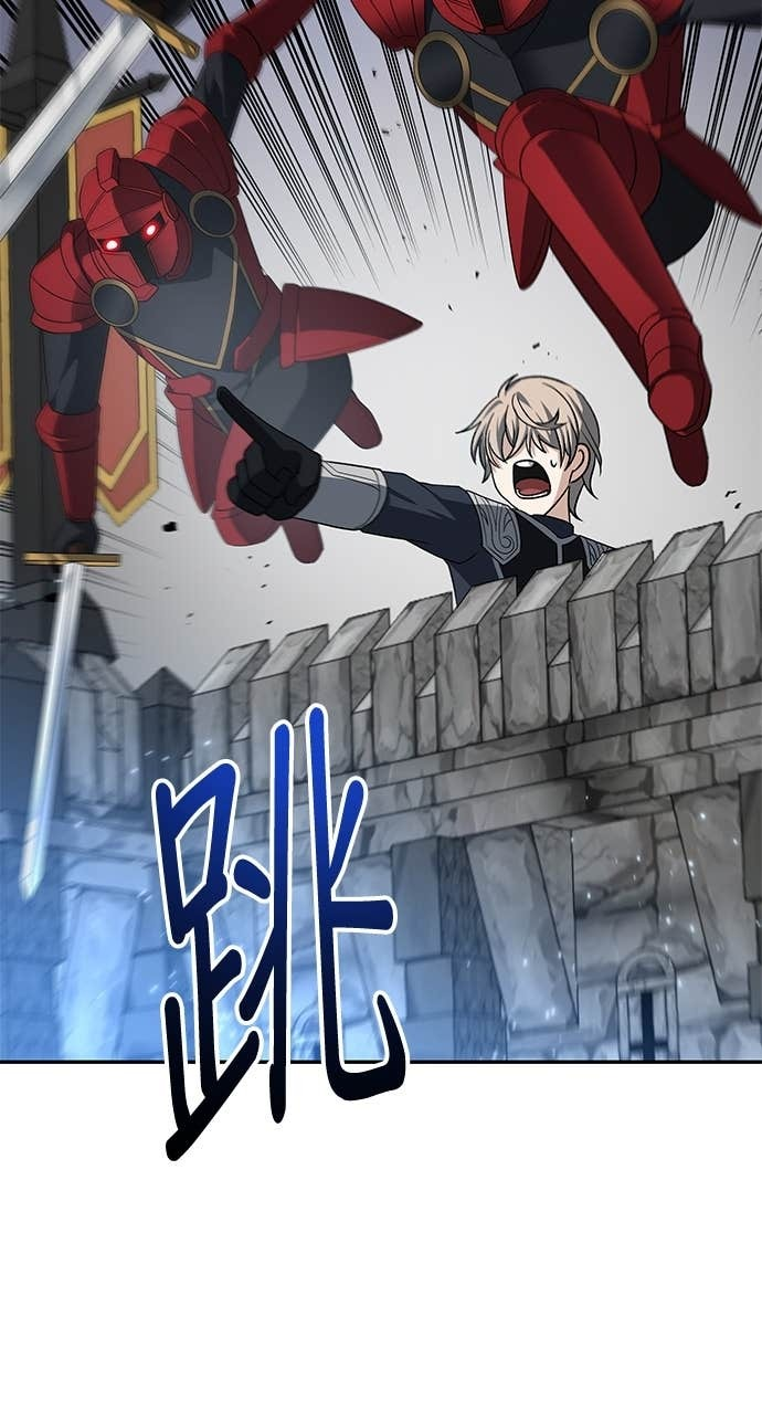 第119话 第41页