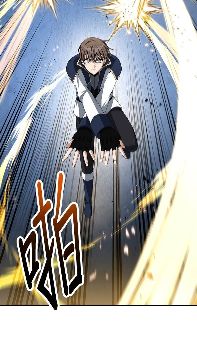 第119话 第45页