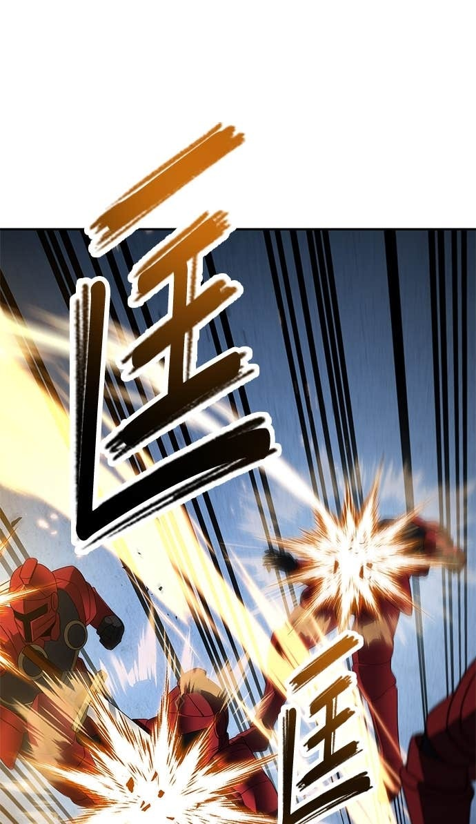 第119话 第46页