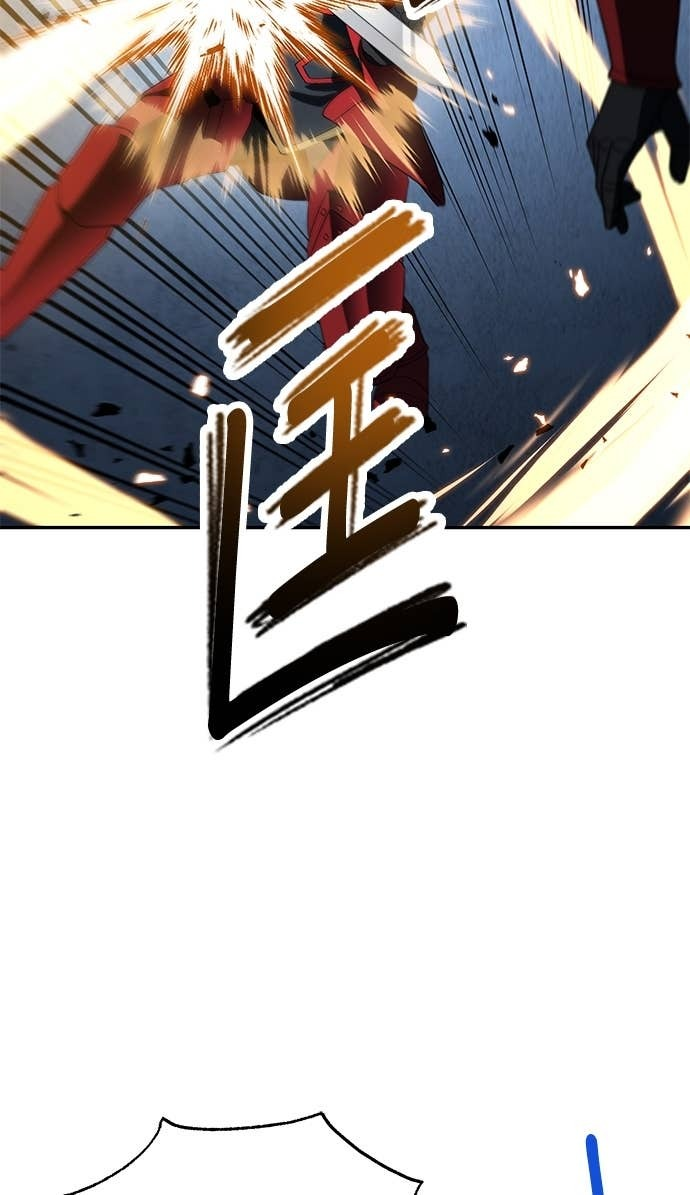 第119话 第47页
