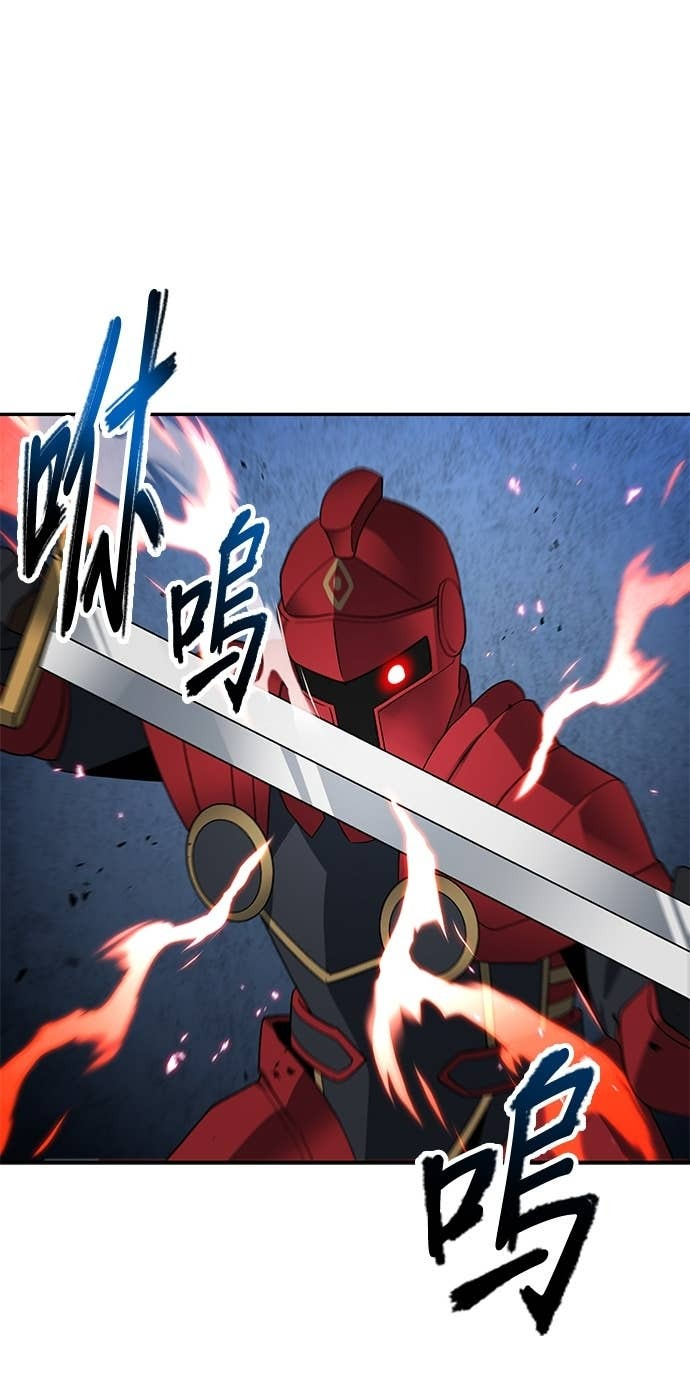 第119话 第72页