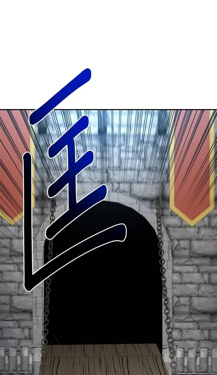 第119话 第86页