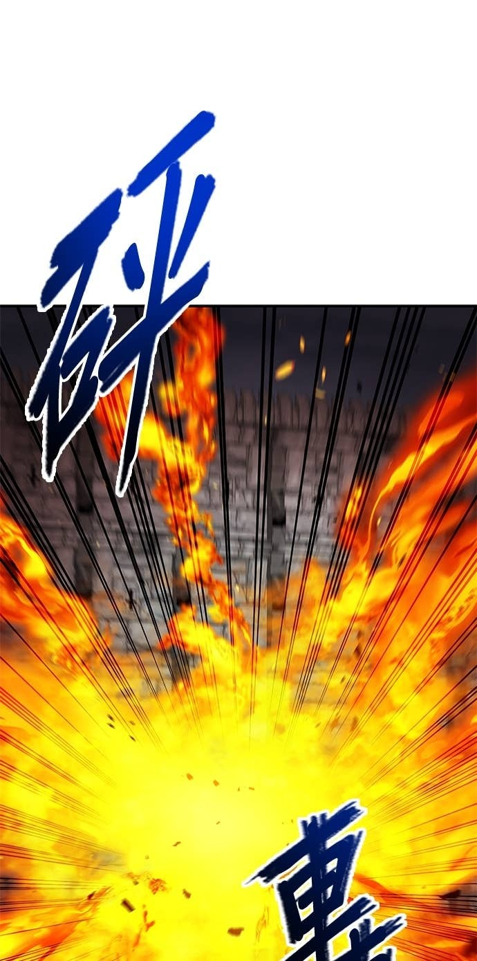 第120话 第25页
