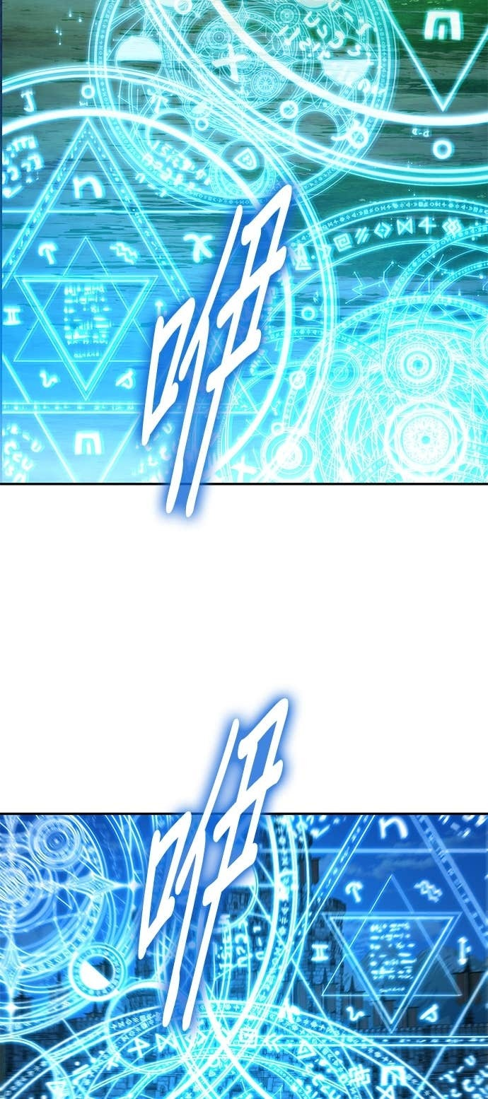 第120话 第52页