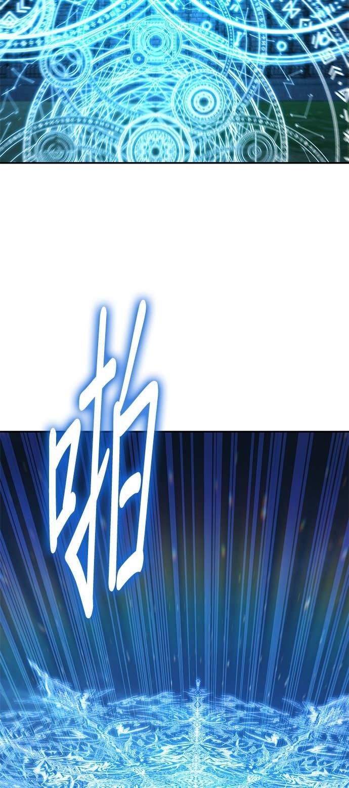 第120话 第53页