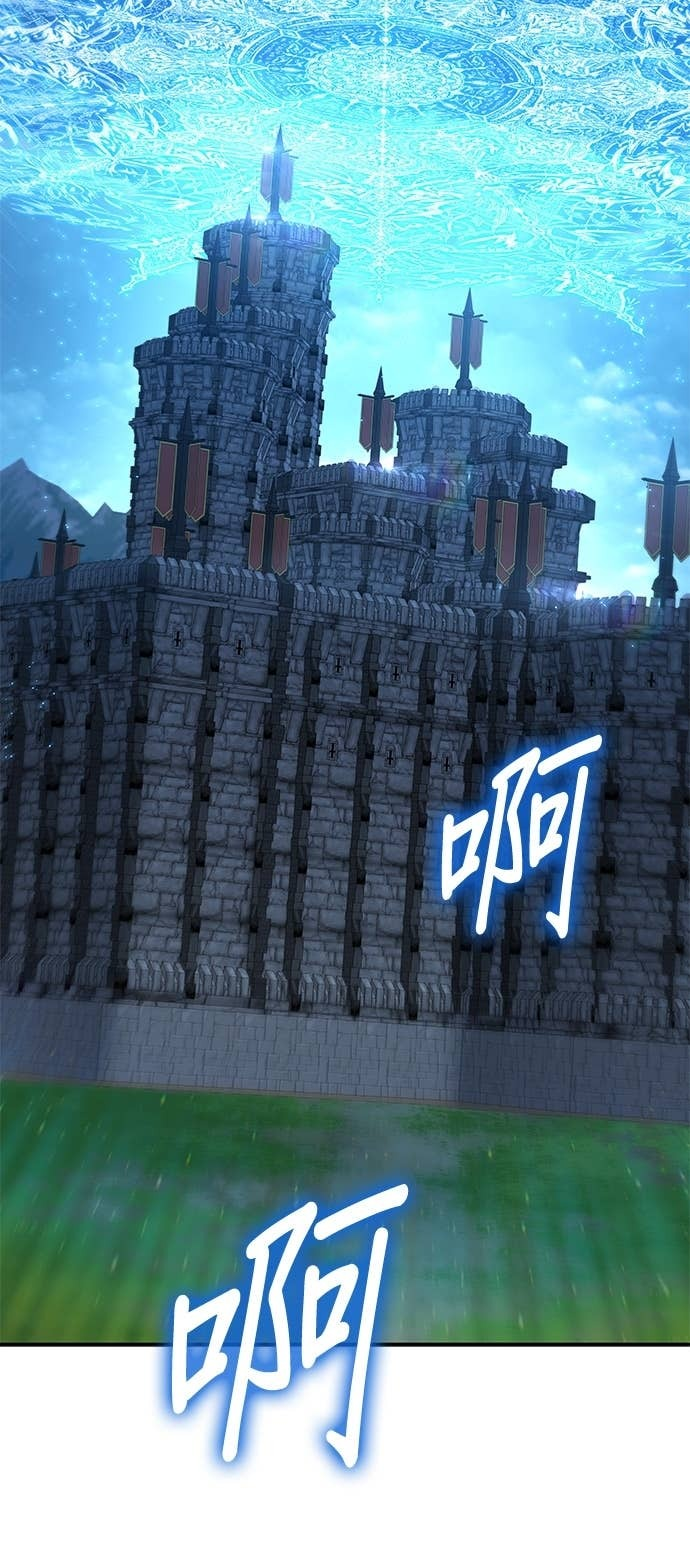 第120话 第54页