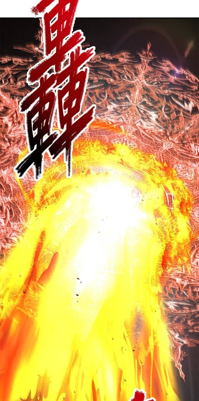 第120话 第58页