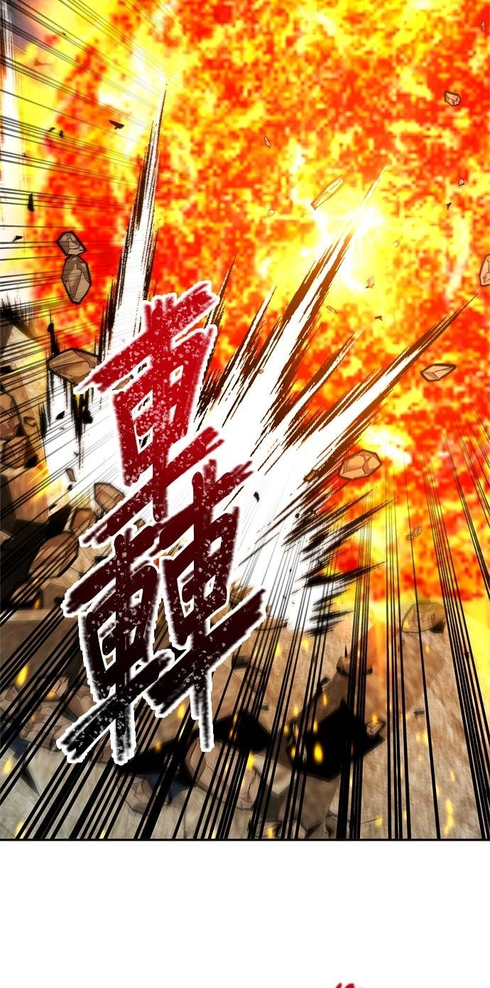 第120话 第77页
