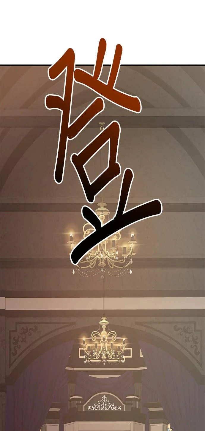 第101话 第1页