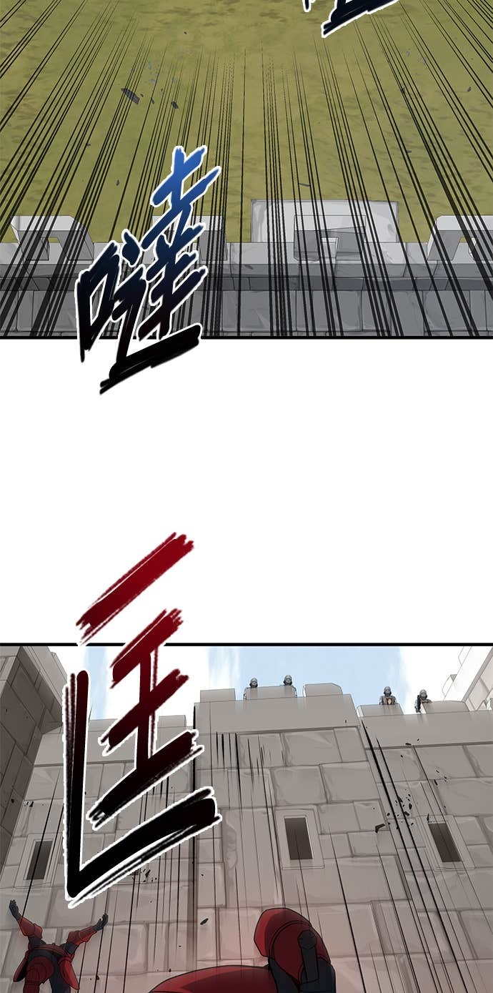 第101话 第32页