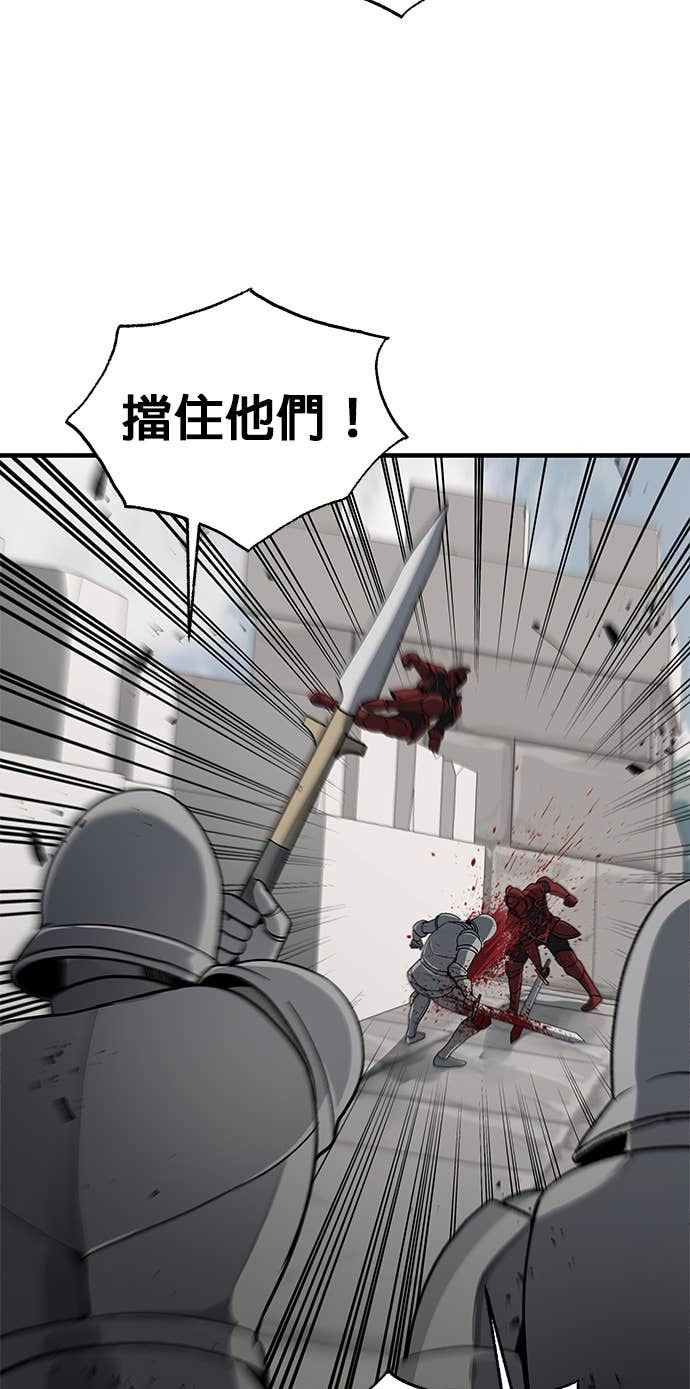 第101话 第35页