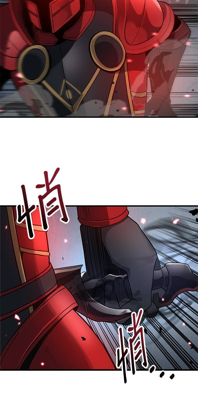 第101话 第48页