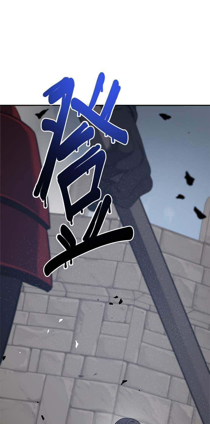 第101话 第61页