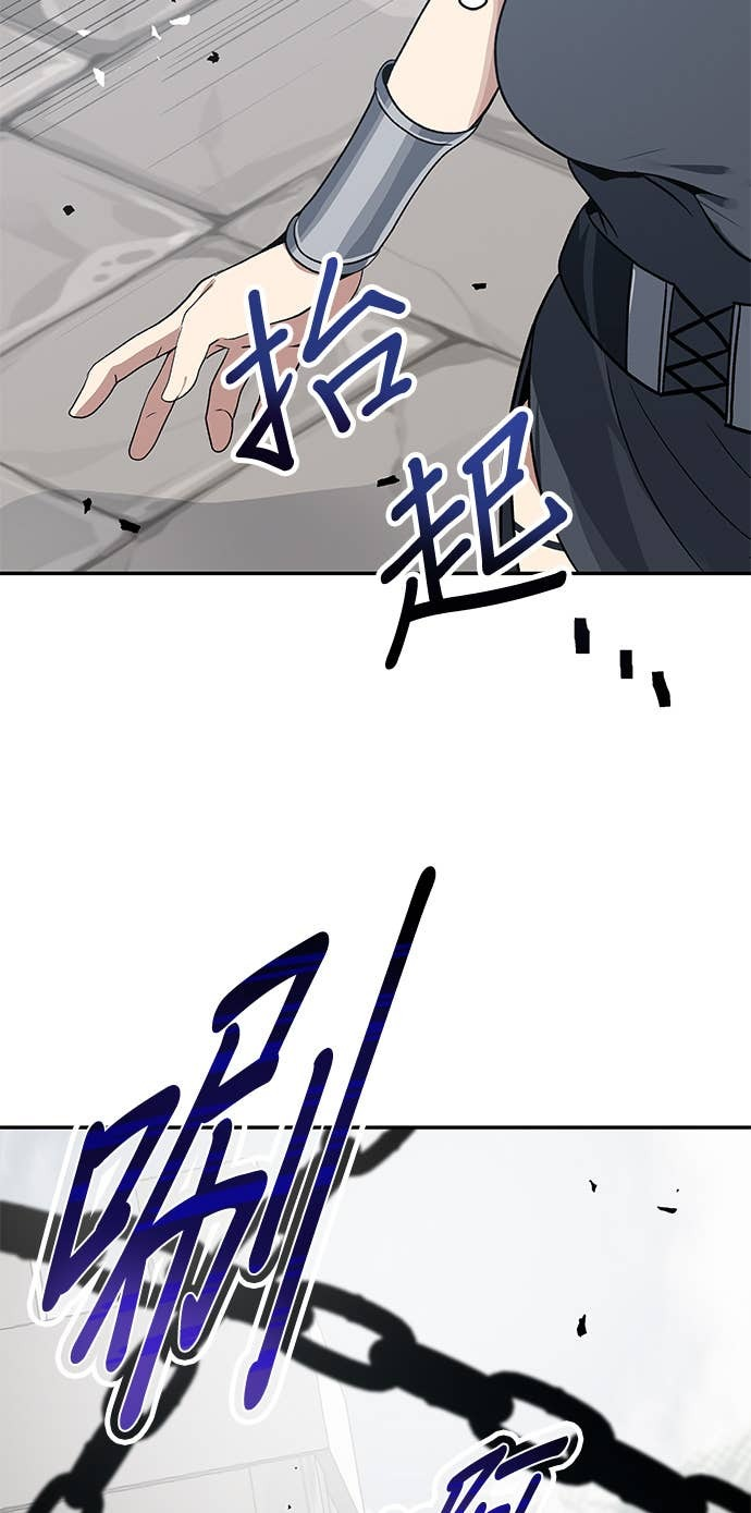 第101话 第65页