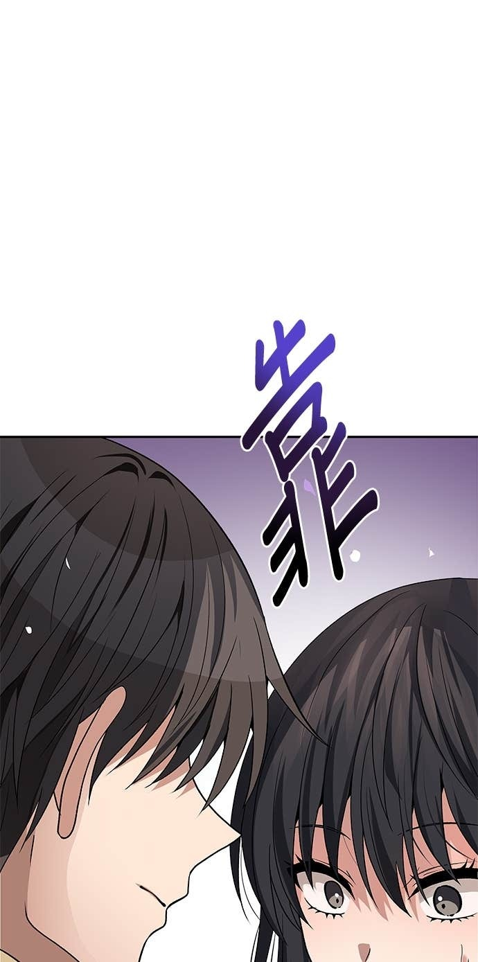 第103话 第15页