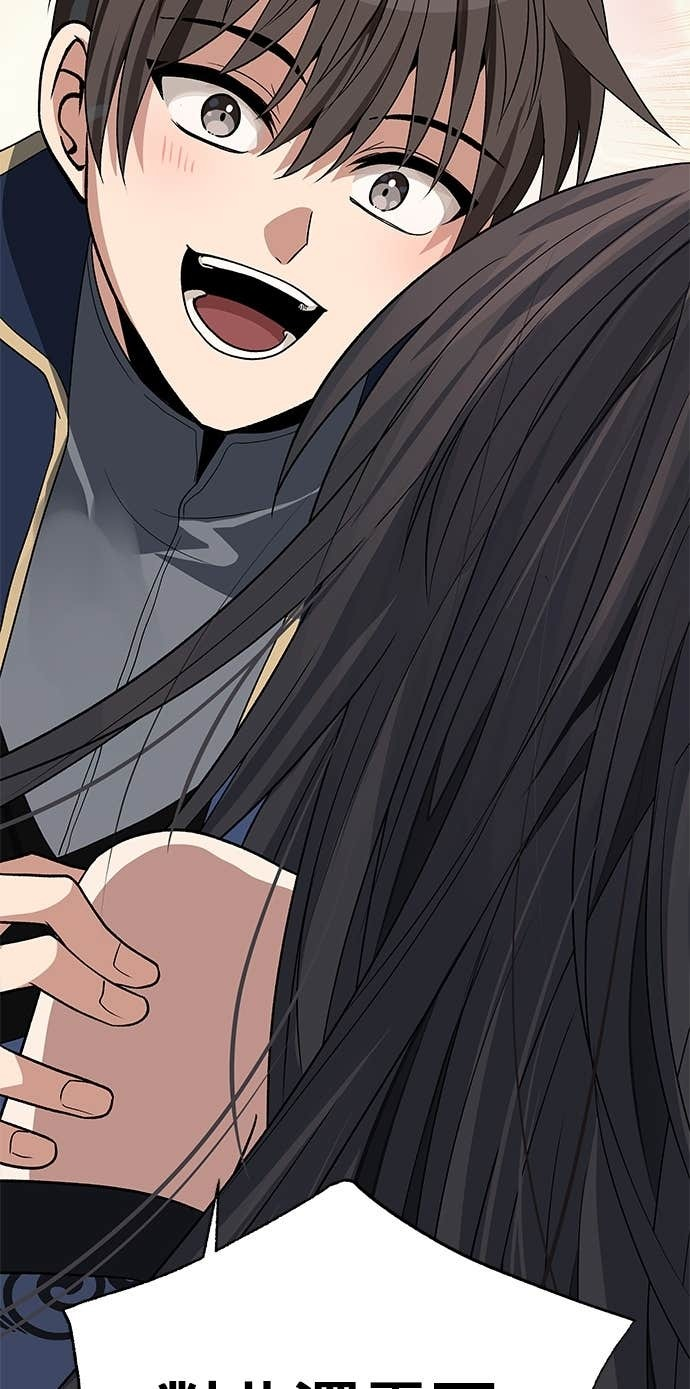 第103话 第23页