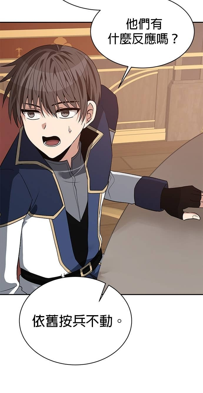 第103话 第46页