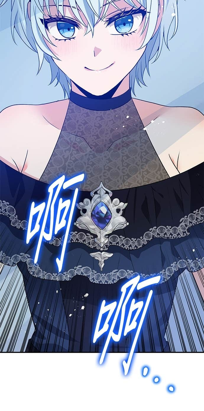 第103话 第60页