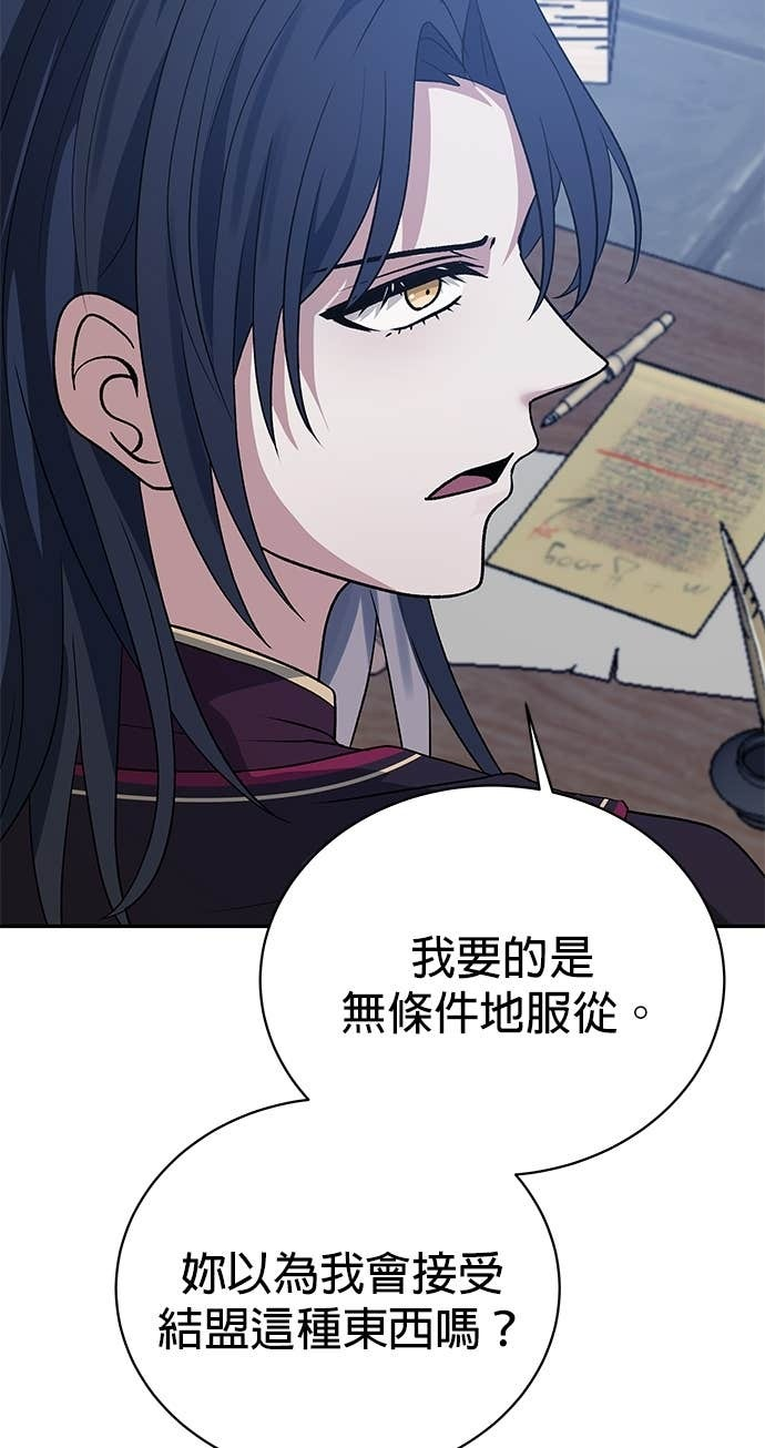 第103话 第65页