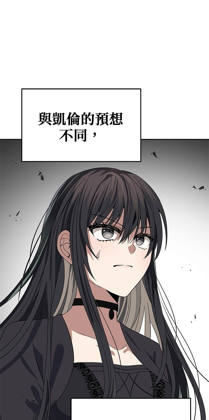 第104话 第1页