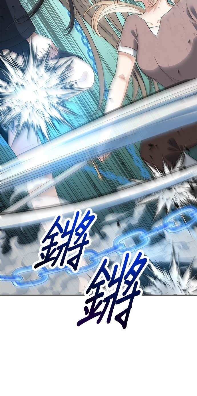 第104话 第27页