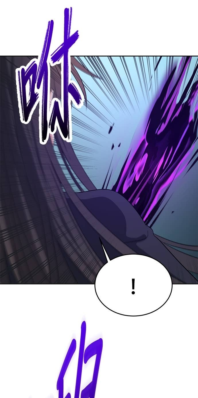 第104话 第28页