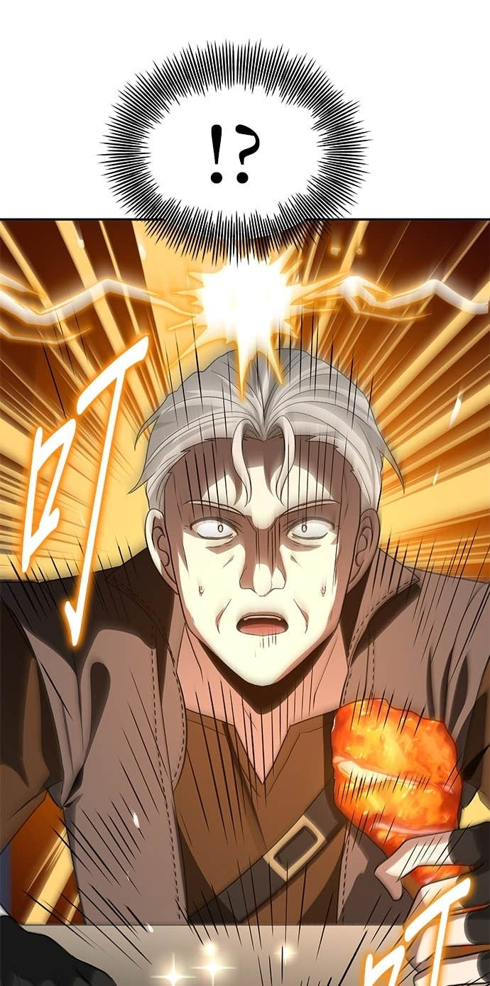 第104话 第55页