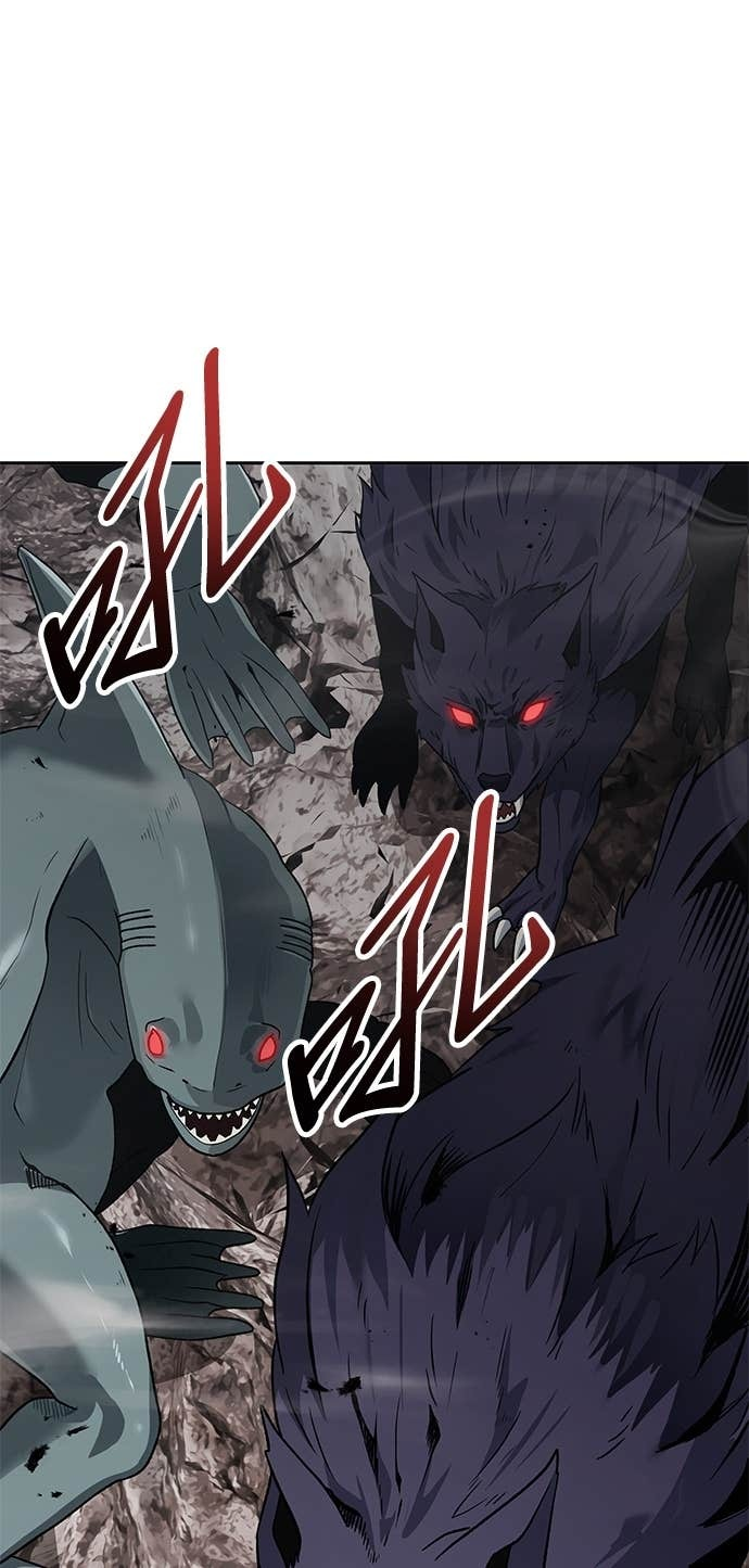 第105话 第7页
