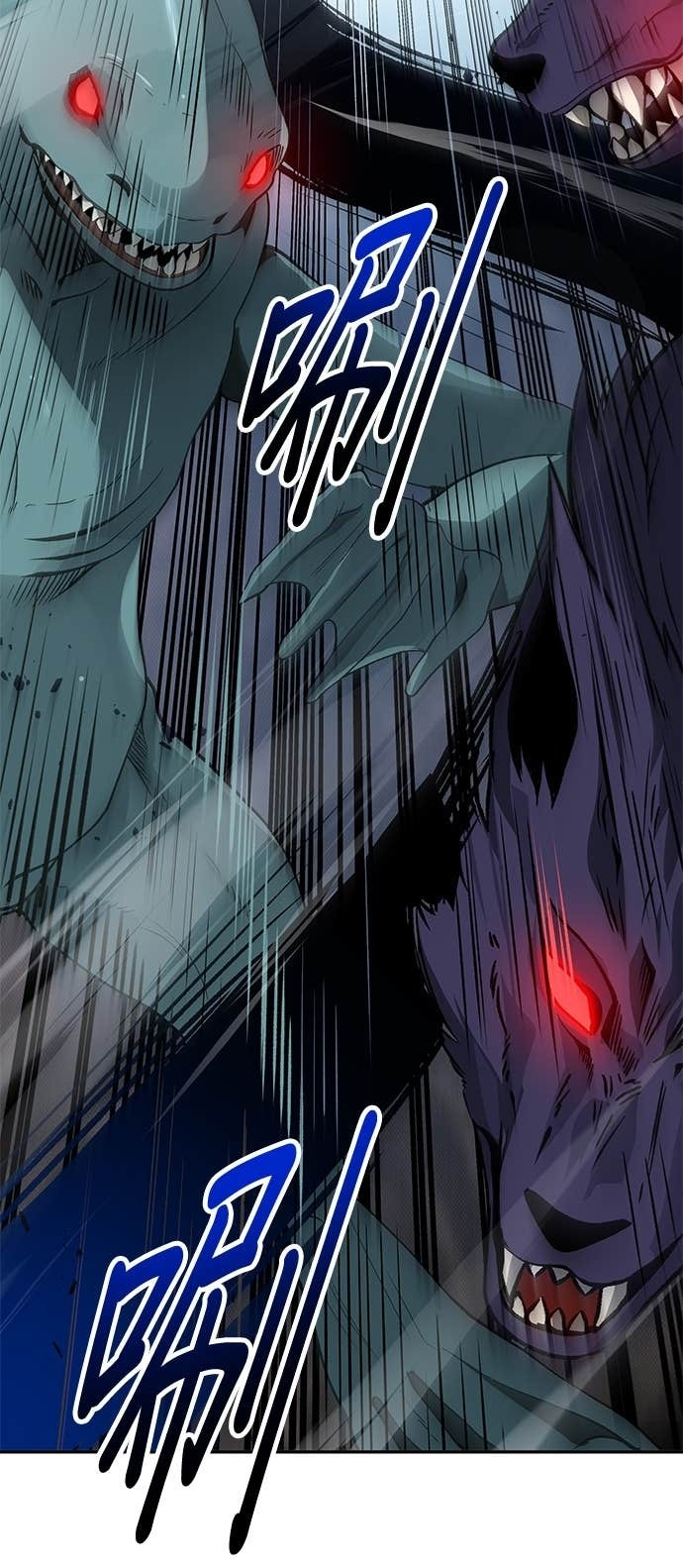 第105话 第18页