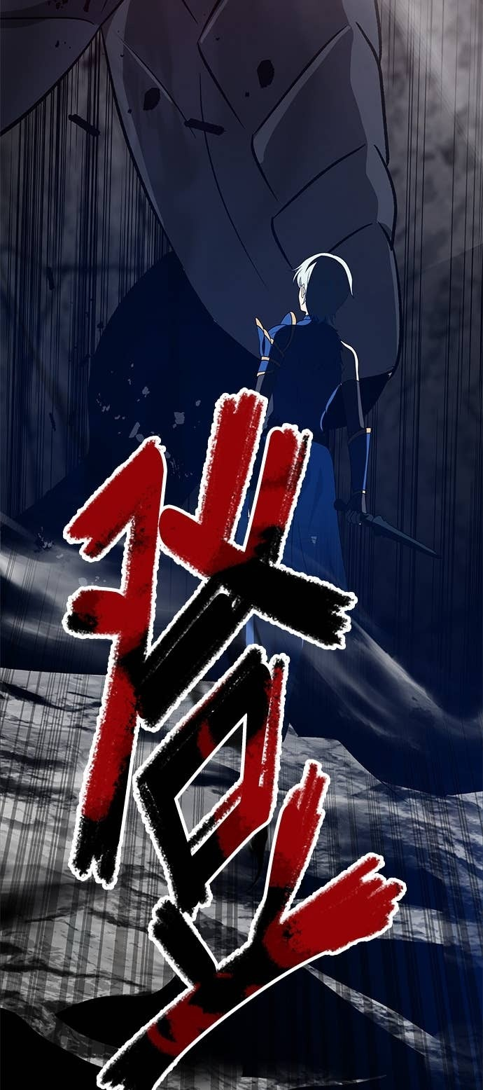 第105话 第47页