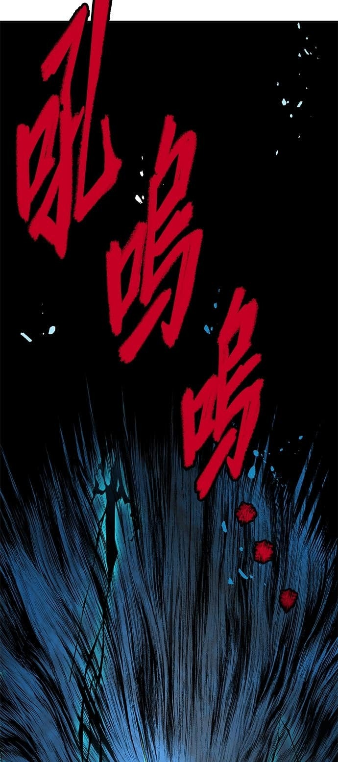 第105话 第50页