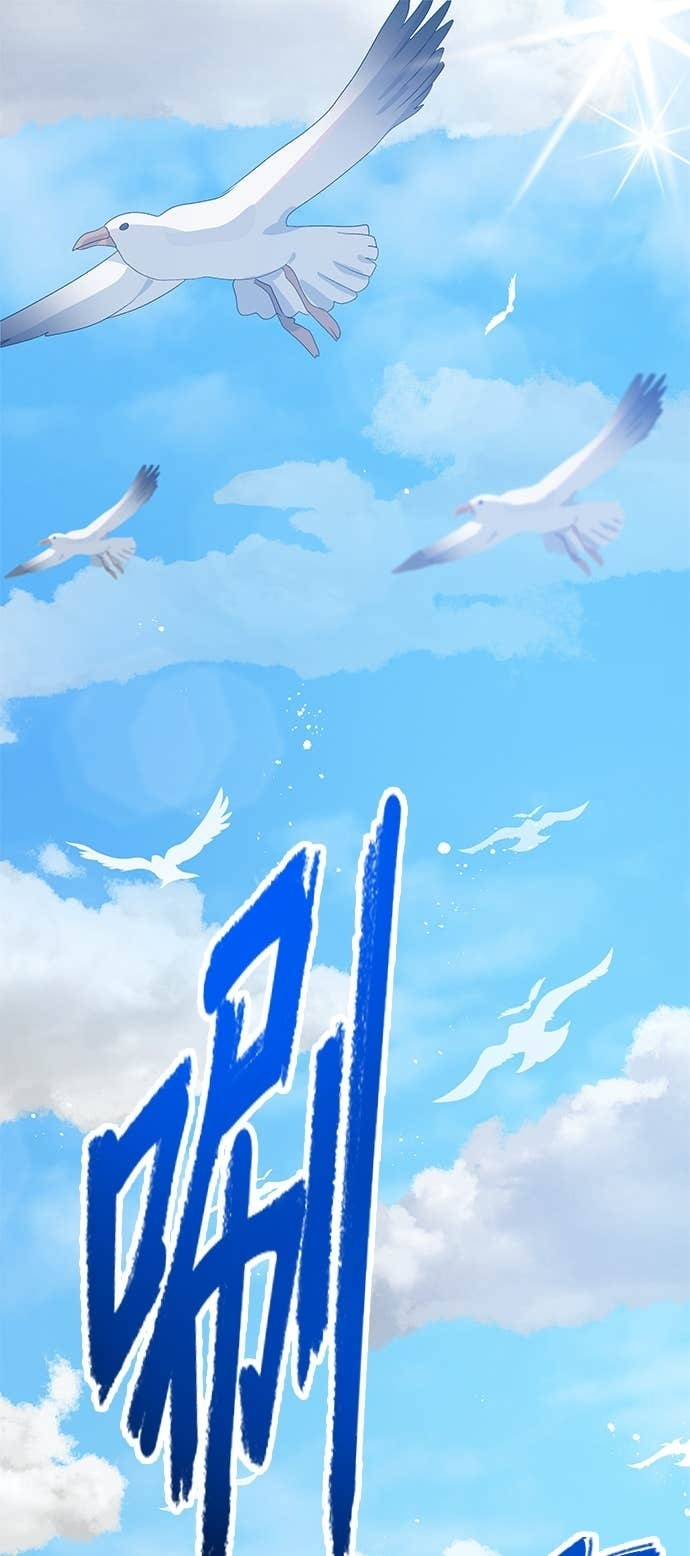 第105话 第109页