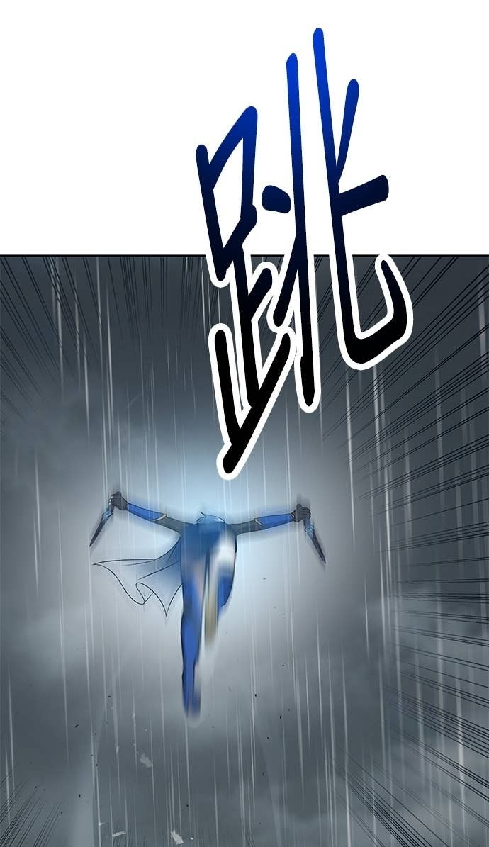 第107话 第11页