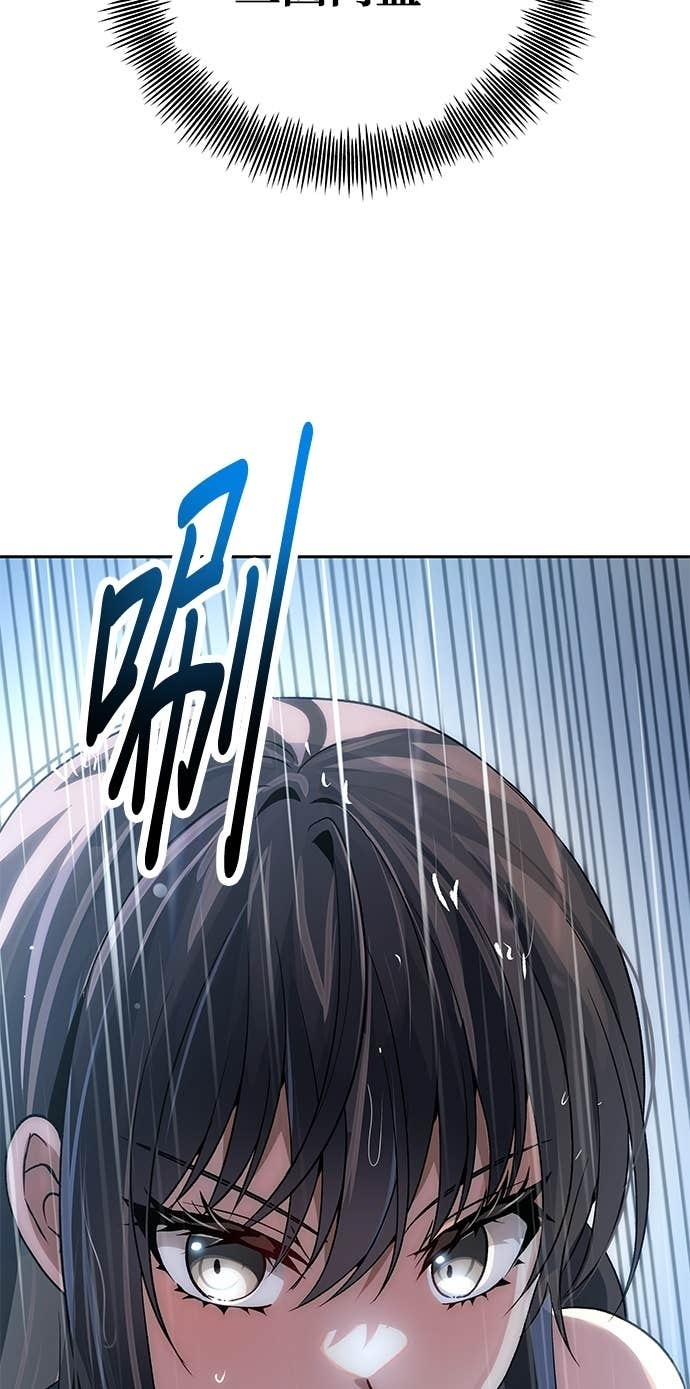 第107话 第17页