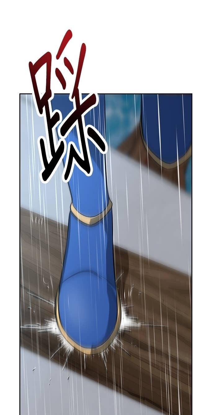 第107话 第20页