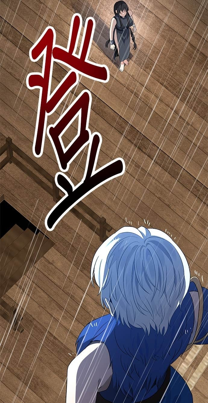 第107话 第22页