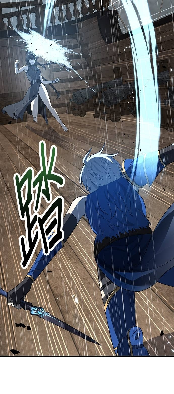 第107话 第36页