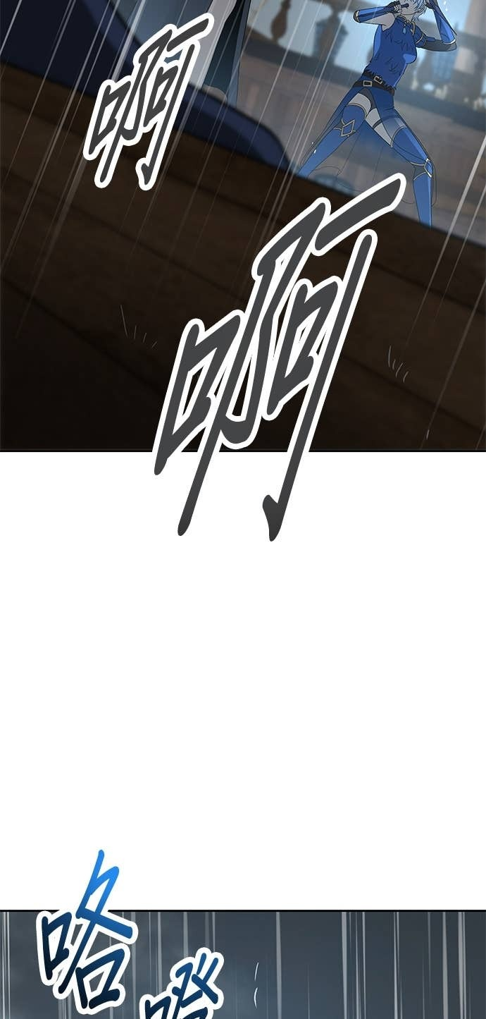 第107话 第41页