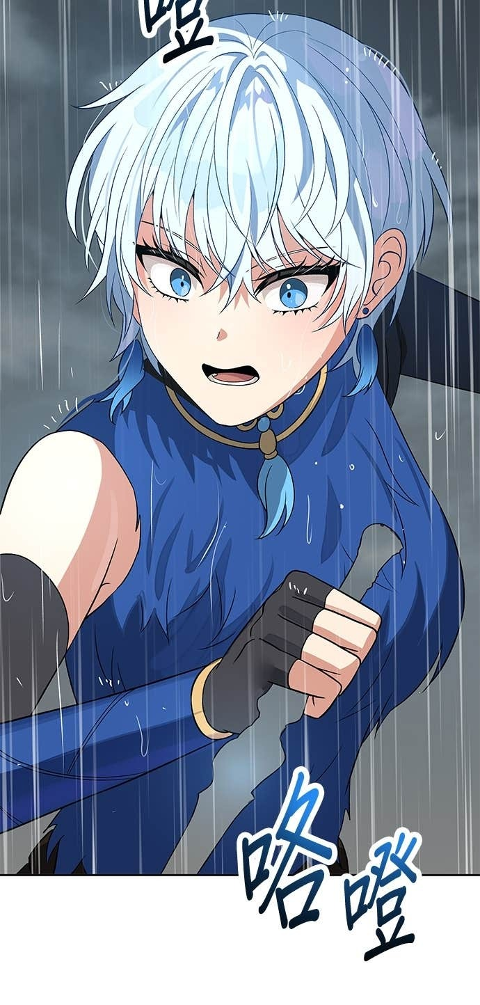 第107话 第42页