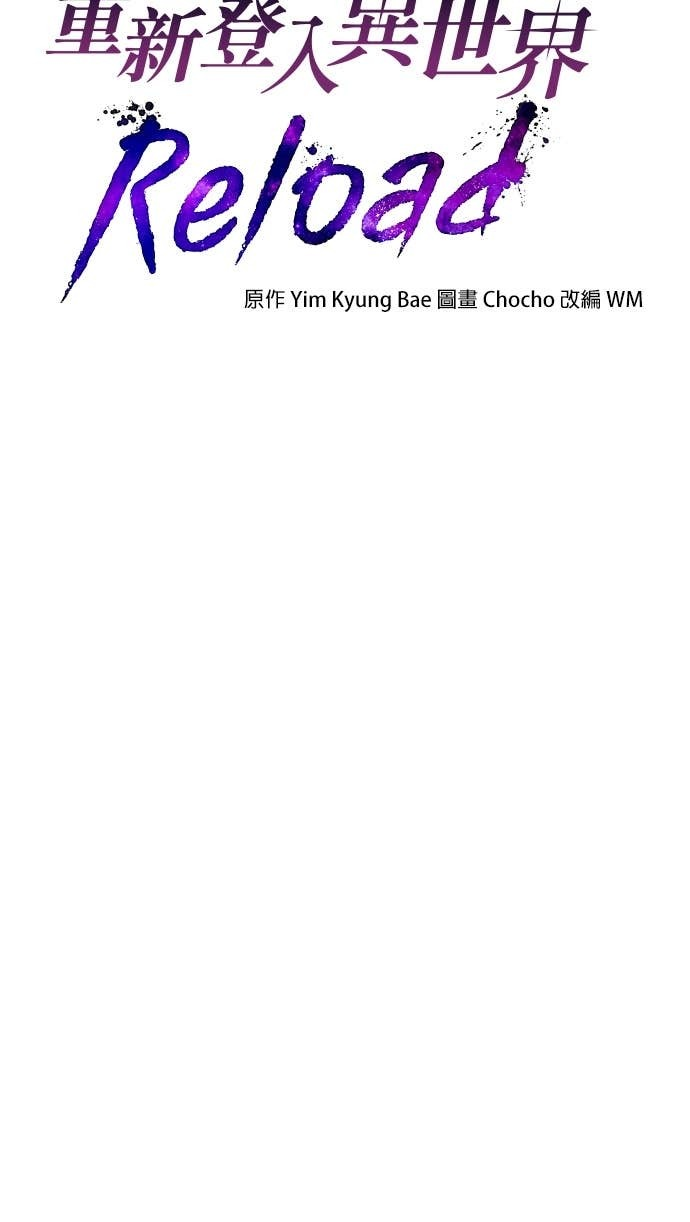 第107话 第48页