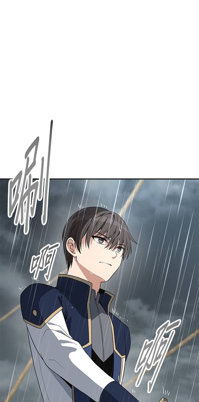 第107话 第49页