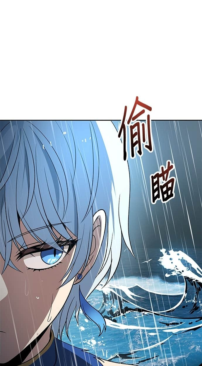 第107话 第55页