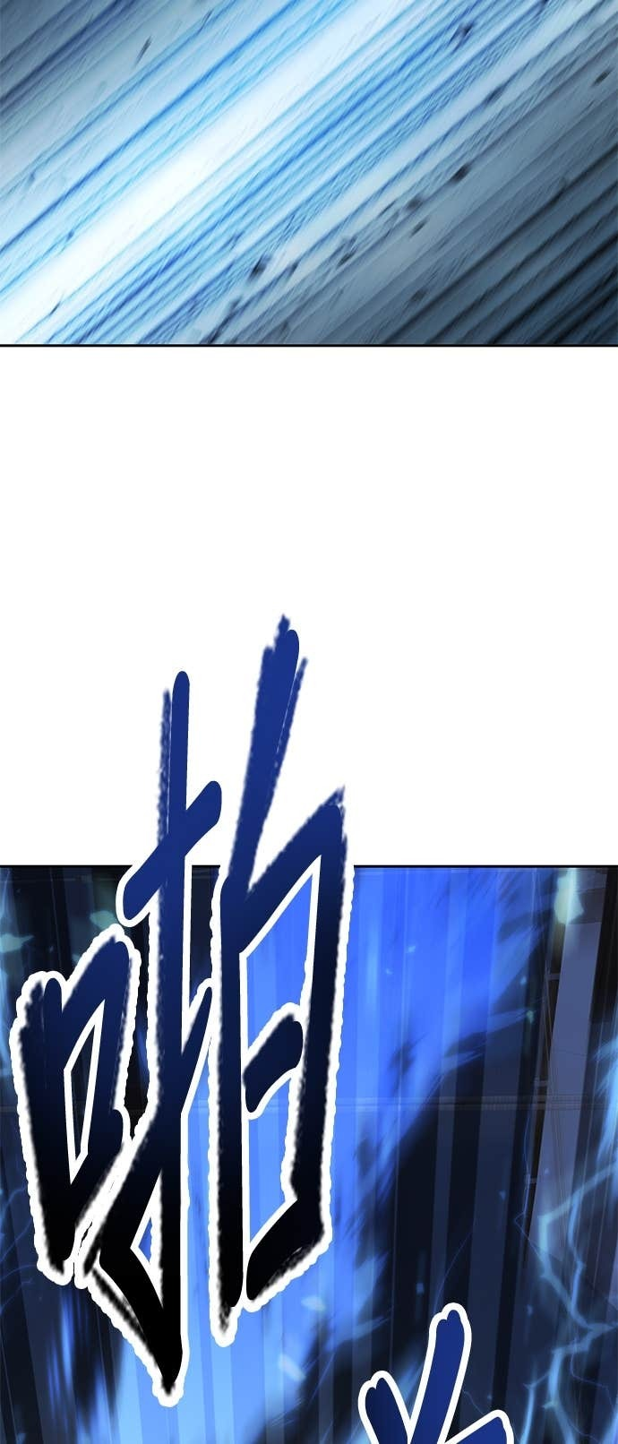 第107话 第64页